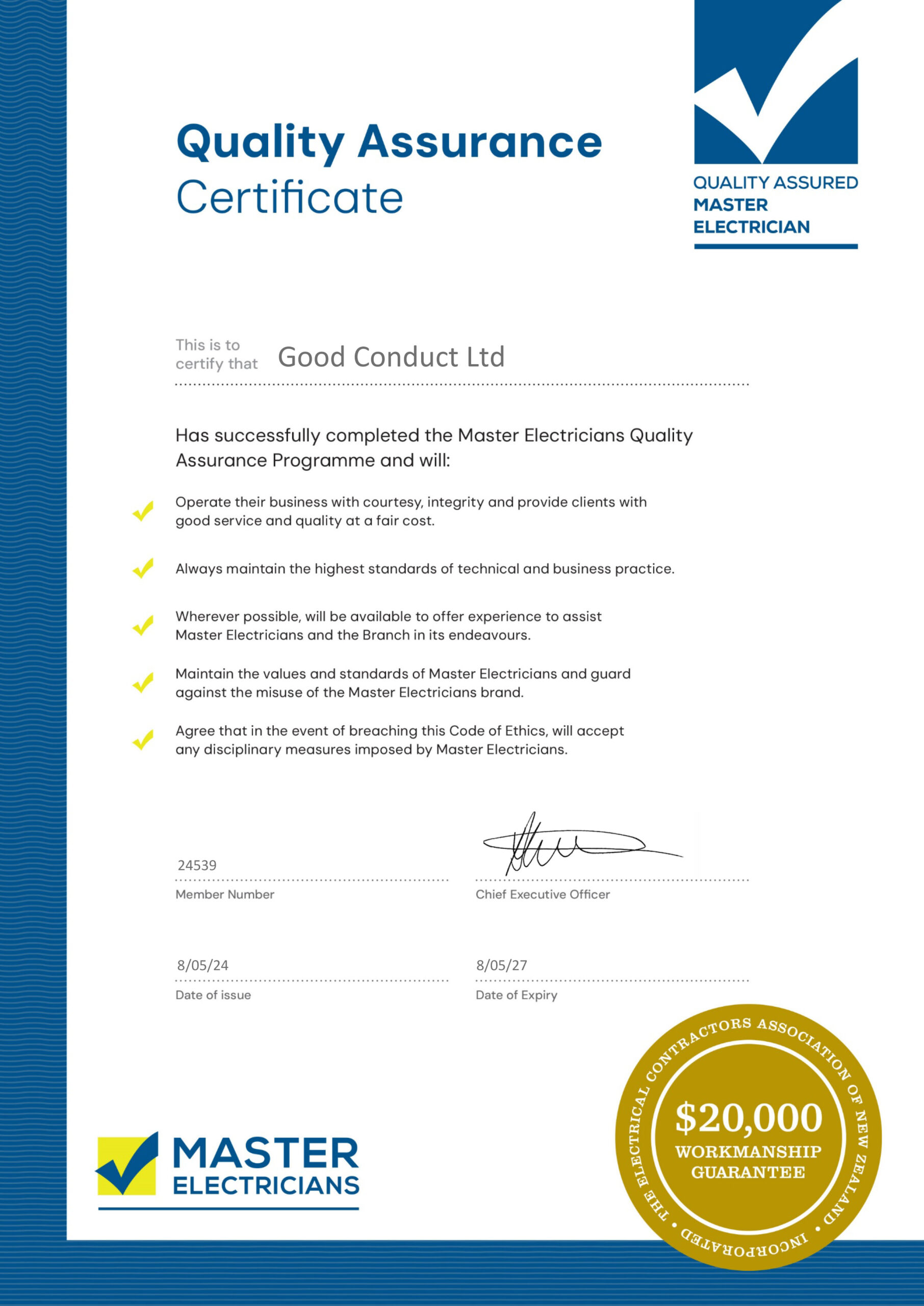 Quality Assurance Certificate